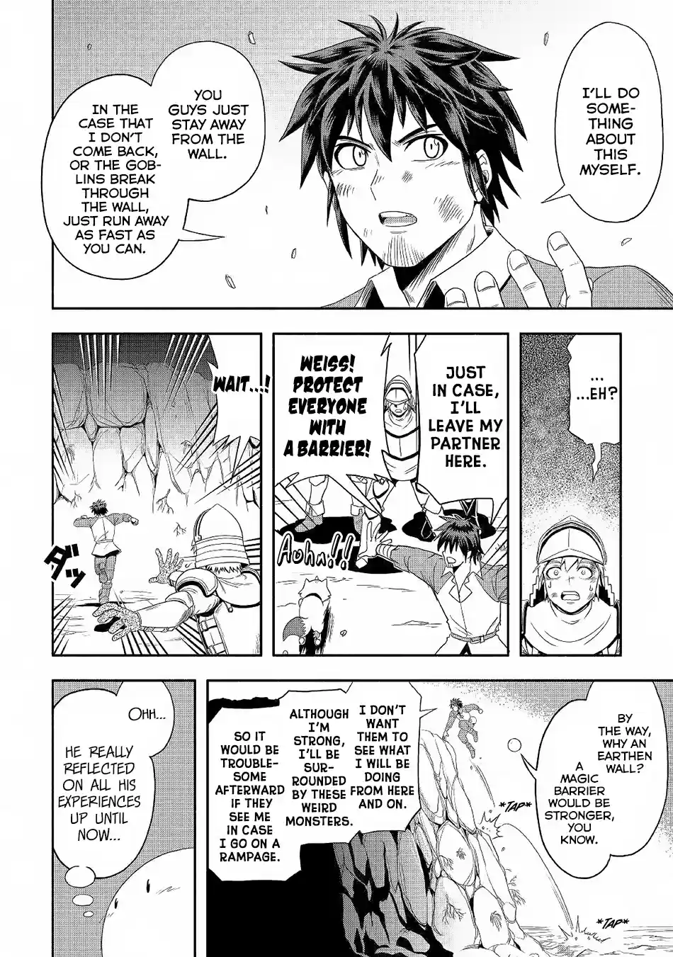 Isekai ni Tobasareta Ossan wa Doko e Iku? 21