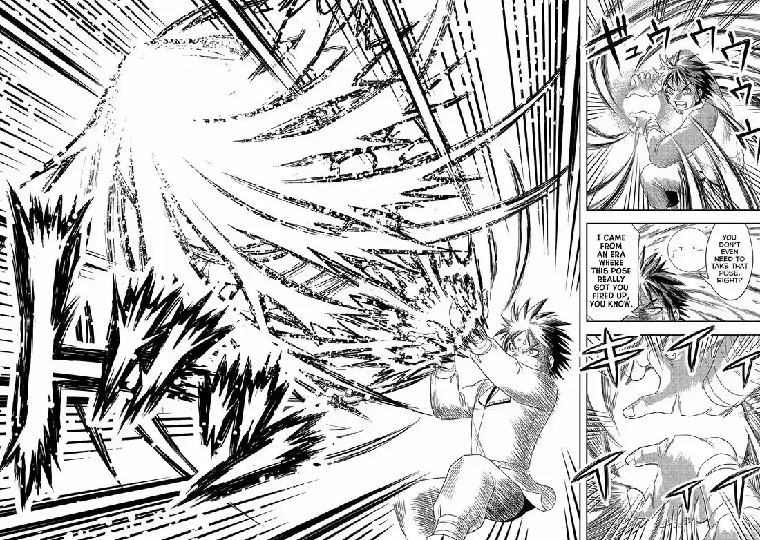 Isekai ni Tobasareta Ossan wa Doko e Iku? 21