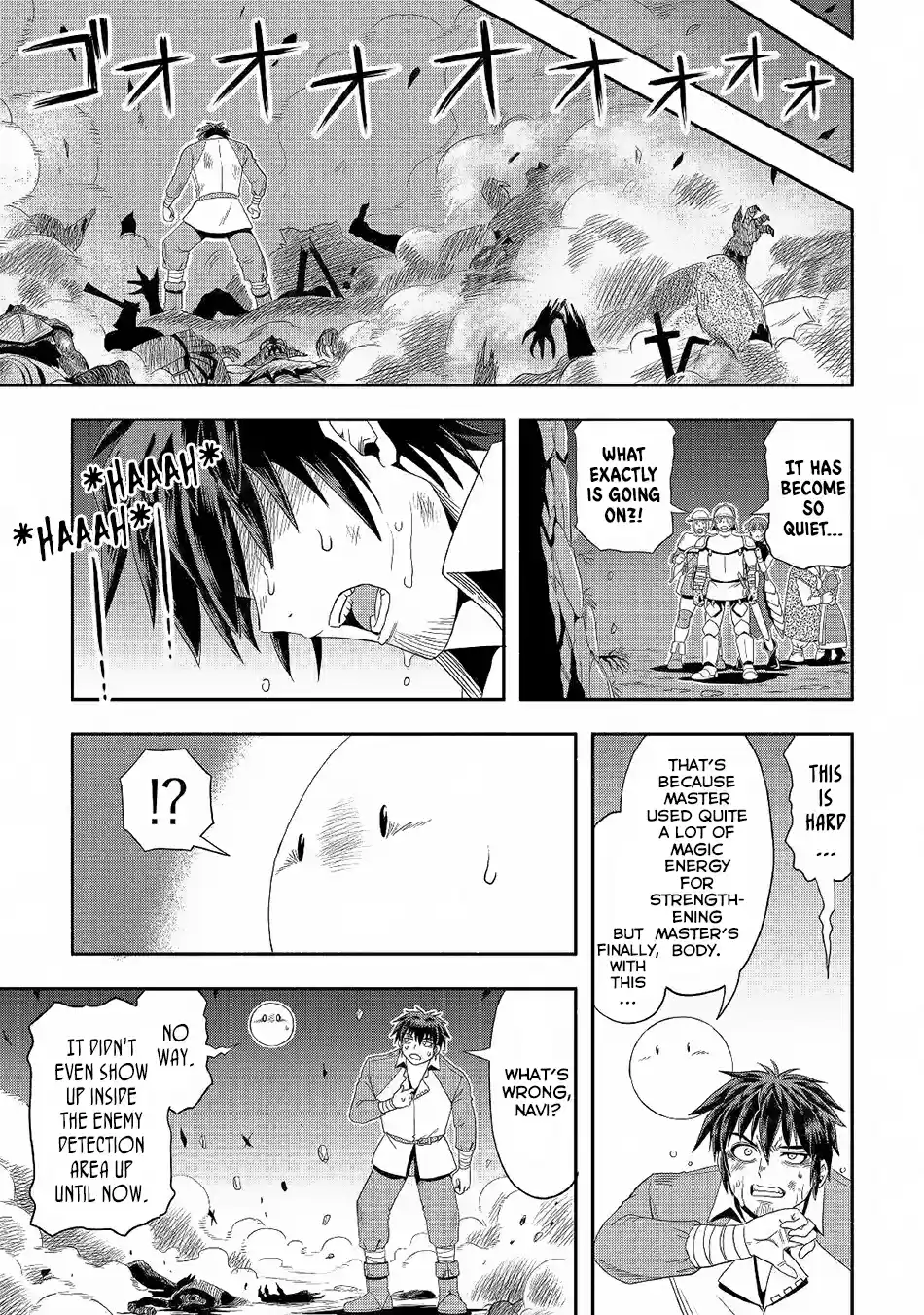 Isekai ni Tobasareta Ossan wa Doko e Iku? 21