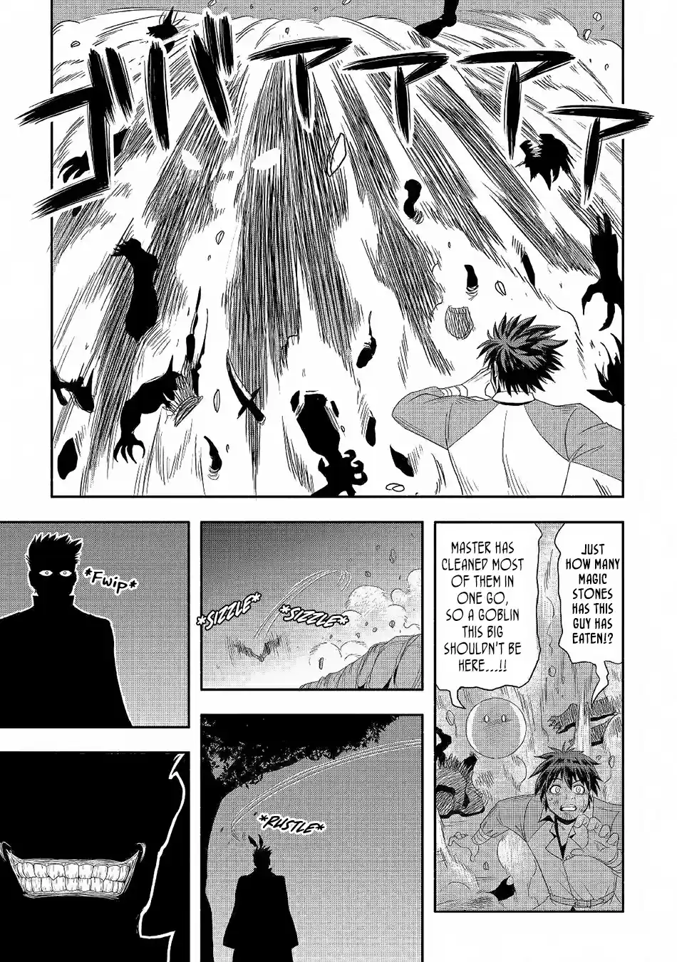 Isekai ni Tobasareta Ossan wa Doko e Iku? 21