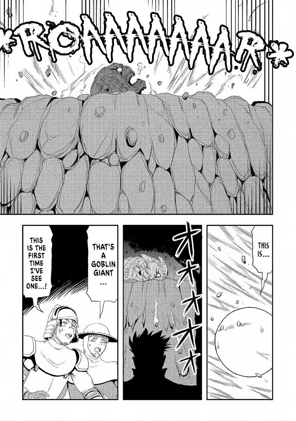 Isekai ni Tobasareta Ossan wa Doko e Iku? 21