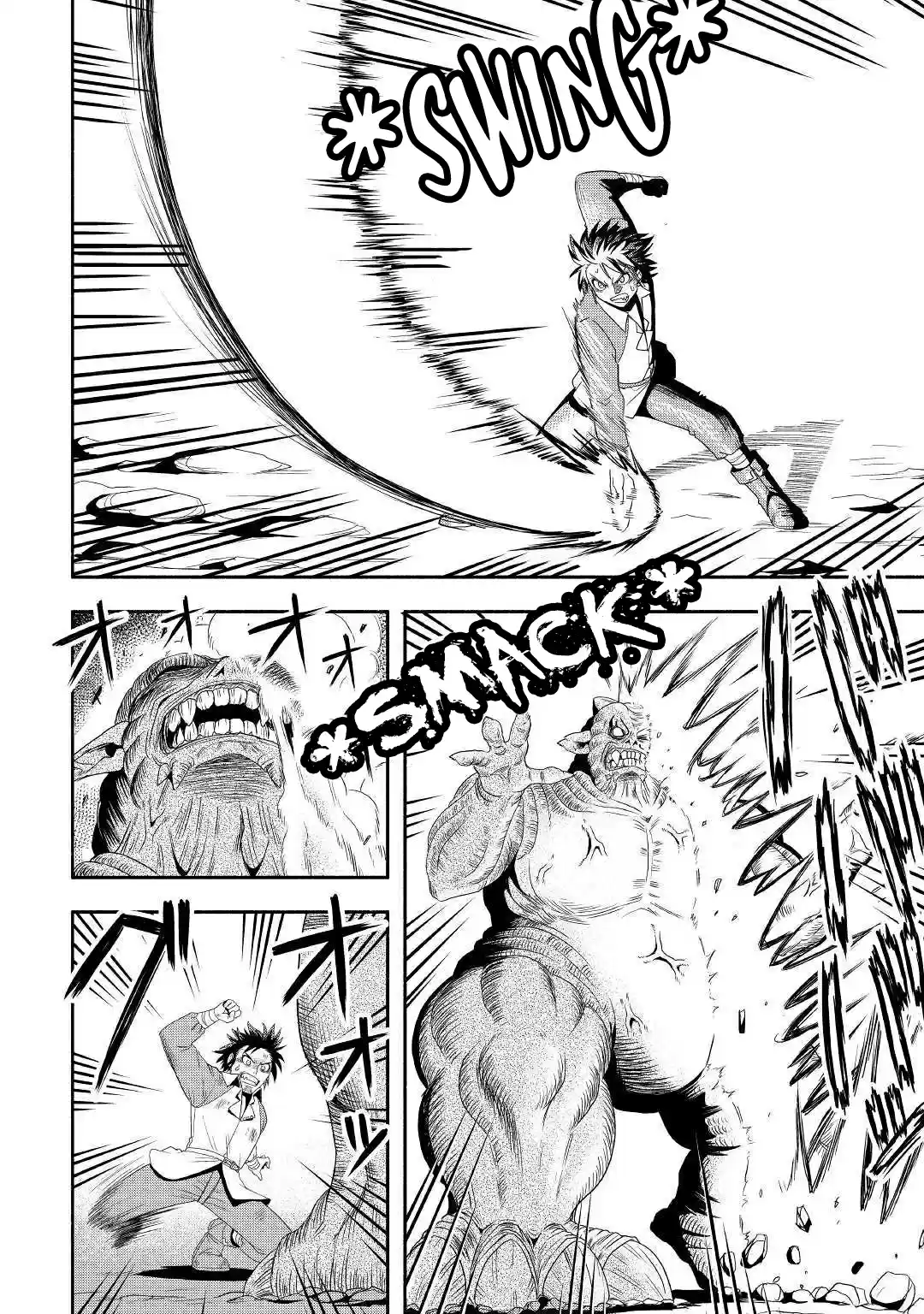 Isekai ni Tobasareta Ossan wa Doko e Iku? 22