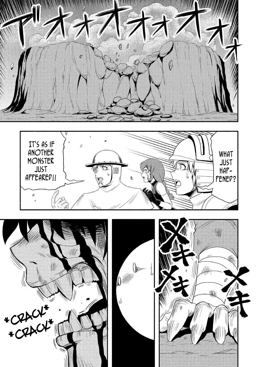 Isekai ni Tobasareta Ossan wa Doko e Iku? 22