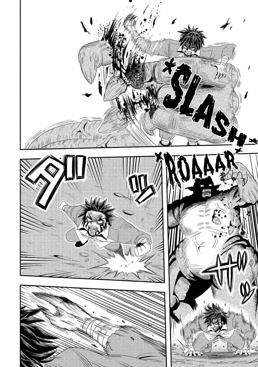 Isekai ni Tobasareta Ossan wa Doko e Iku? 22