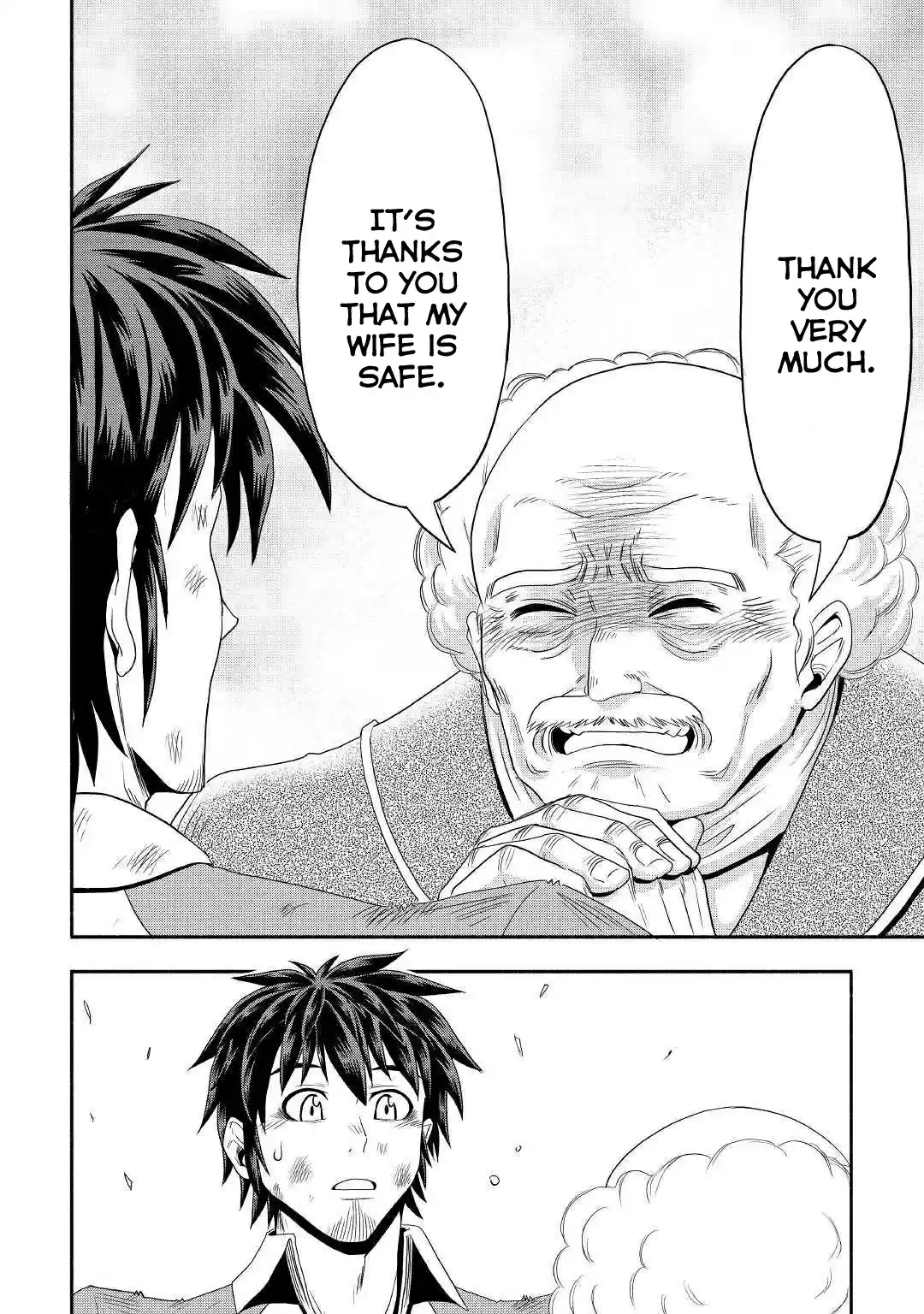 Isekai ni Tobasareta Ossan wa Doko e Iku? 22