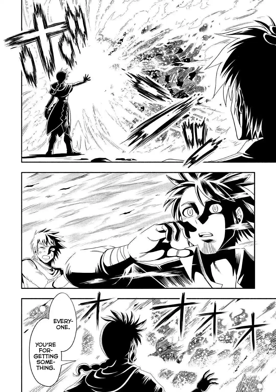 Isekai ni Tobasareta Ossan wa Doko e Iku? 22