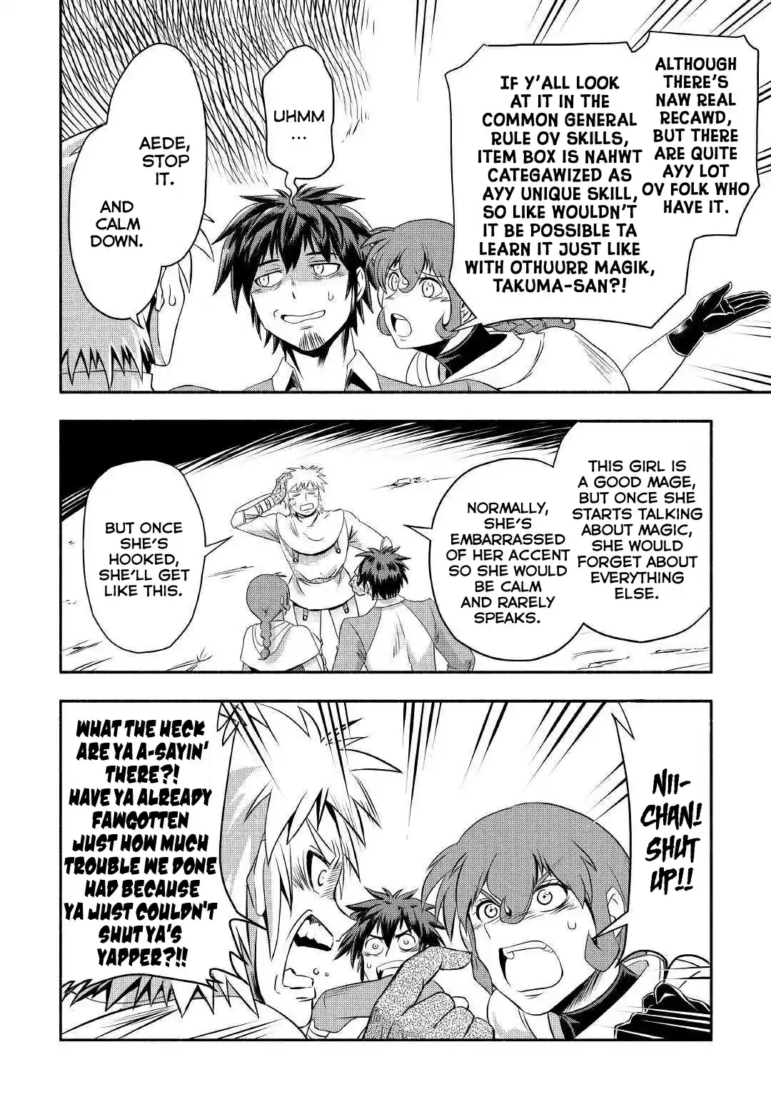 Isekai ni Tobasareta Ossan wa Doko e Iku? 23