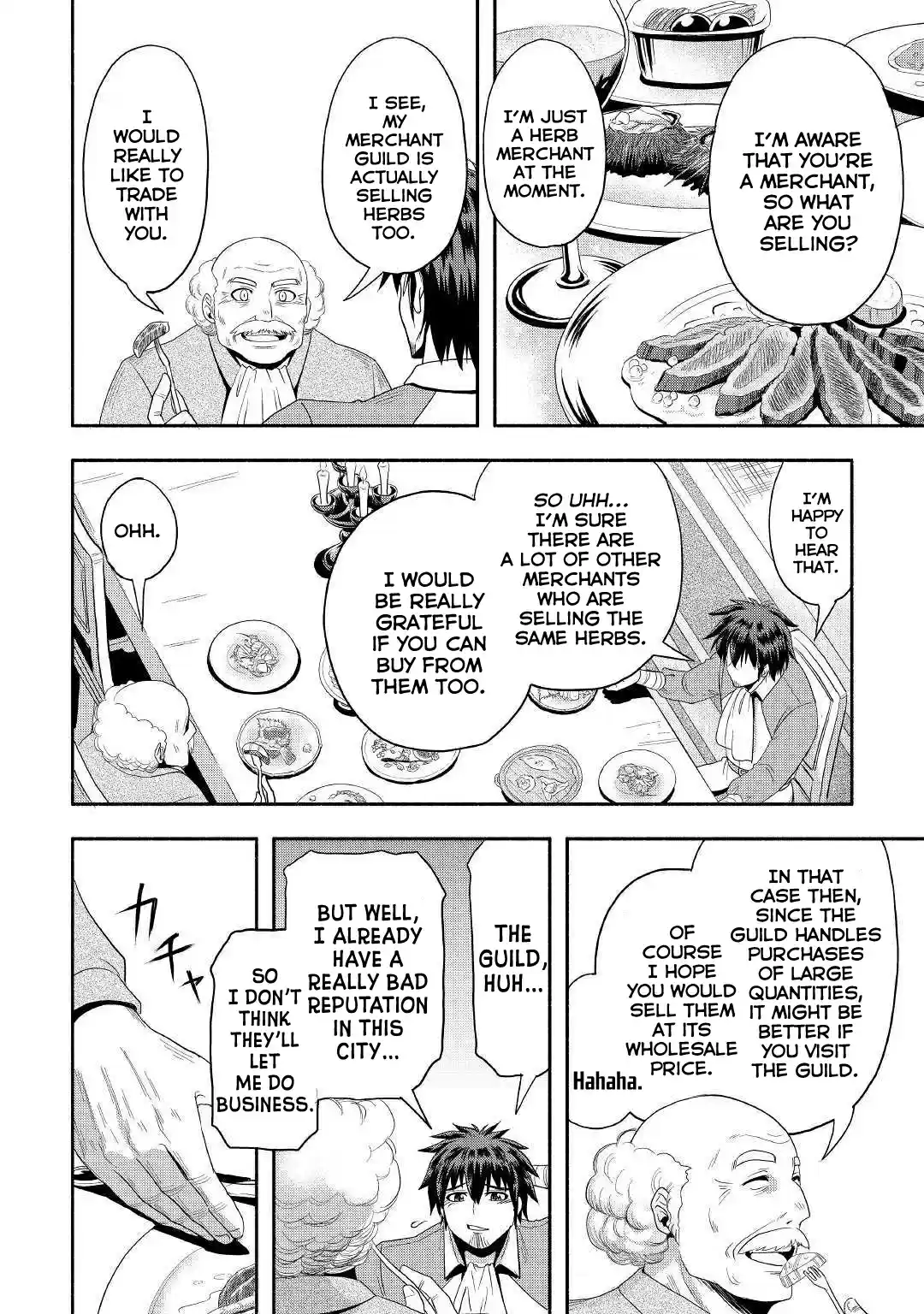 Isekai ni Tobasareta Ossan wa Doko e Iku? 23