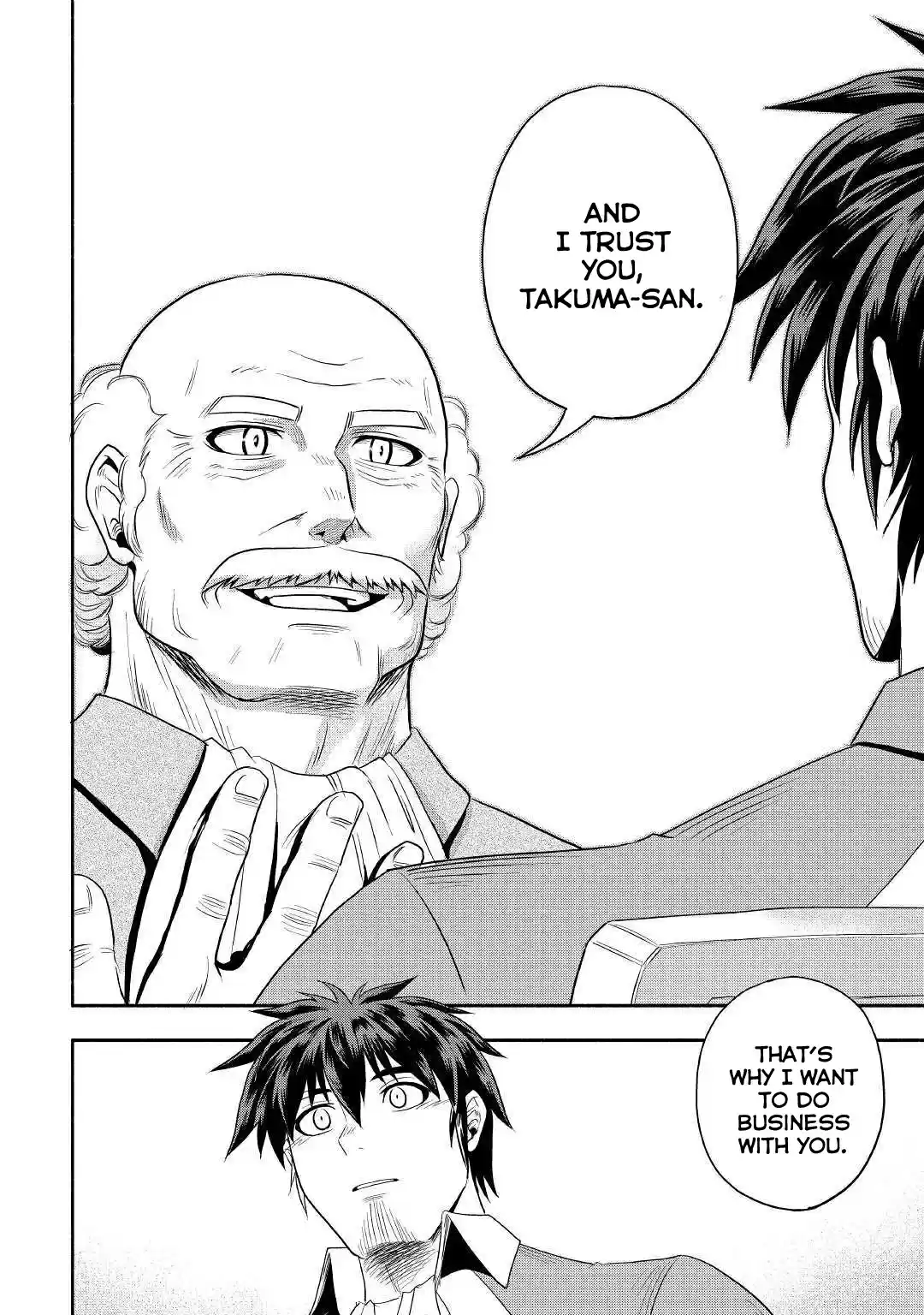 Isekai ni Tobasareta Ossan wa Doko e Iku? 23