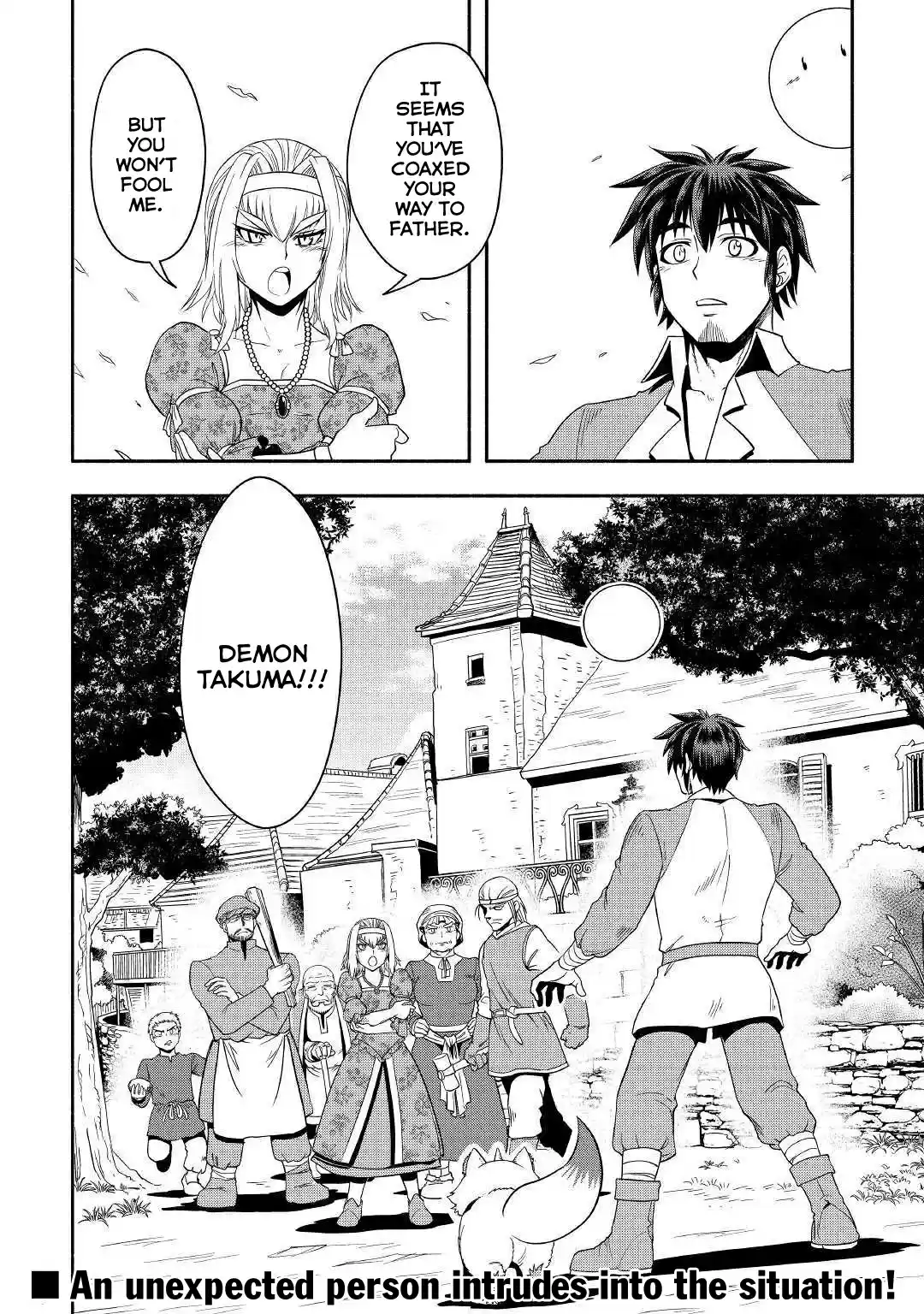 Isekai ni Tobasareta Ossan wa Doko e Iku? 23