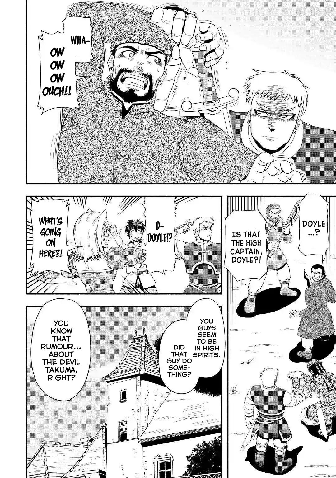 Isekai ni Tobasareta Ossan wa Doko e Iku? 24