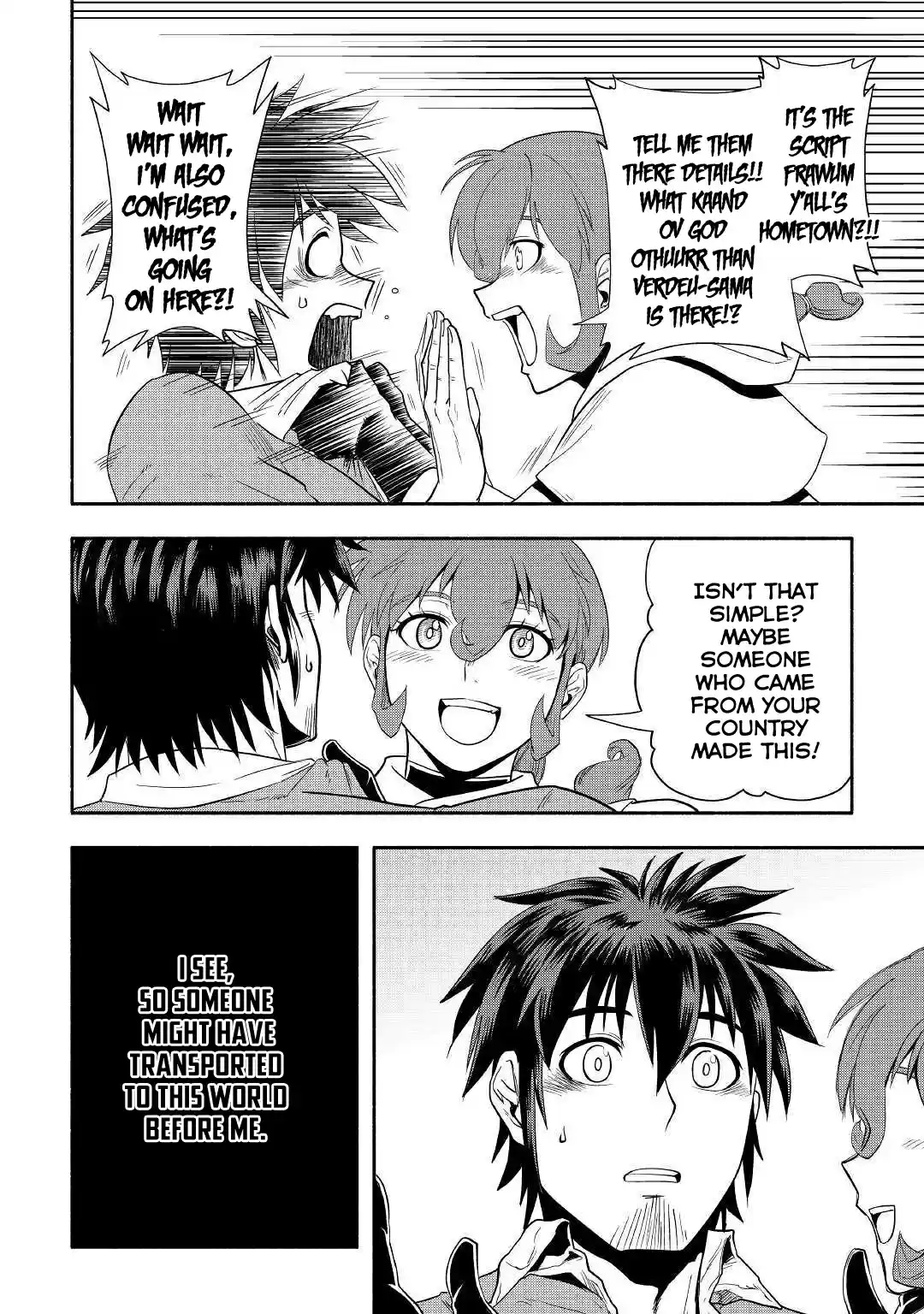 Isekai ni Tobasareta Ossan wa Doko e Iku? 24