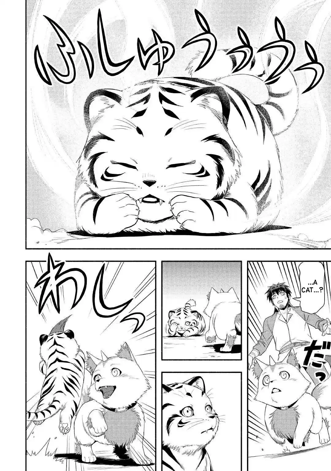 Isekai ni Tobasareta Ossan wa Doko e Iku? 24