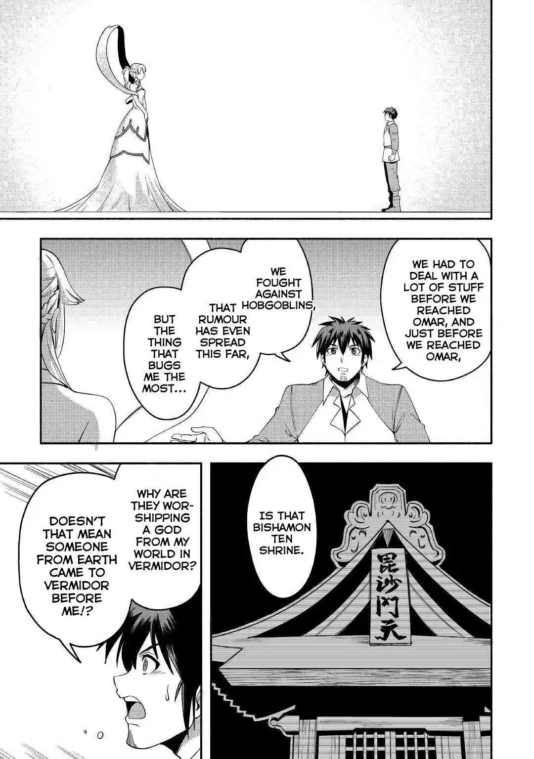 Isekai ni Tobasareta Ossan wa Doko e Iku? 25