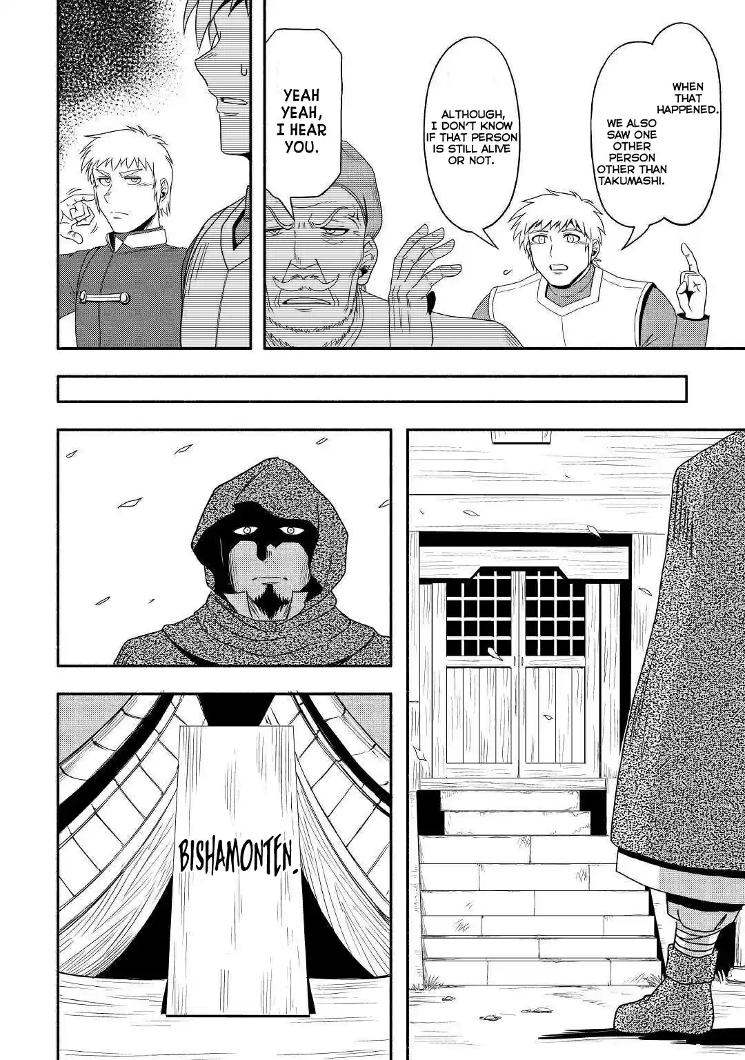 Isekai ni Tobasareta Ossan wa Doko e Iku? 26