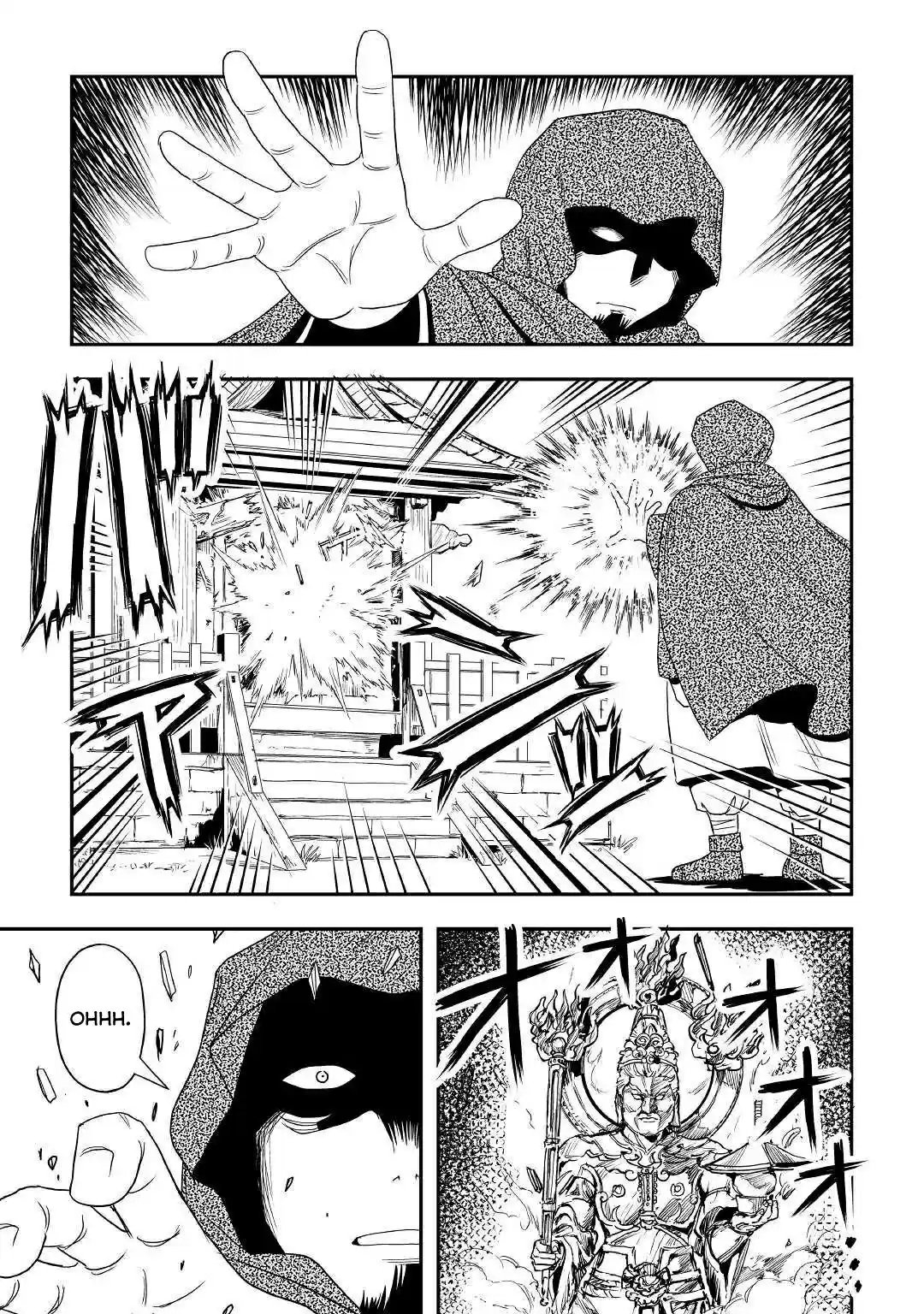 Isekai ni Tobasareta Ossan wa Doko e Iku? 26