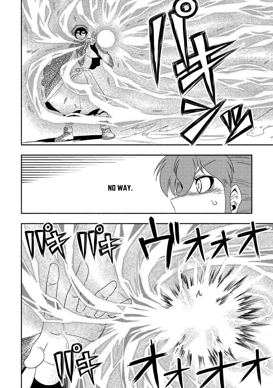 Isekai ni Tobasareta Ossan wa Doko e Iku? 26