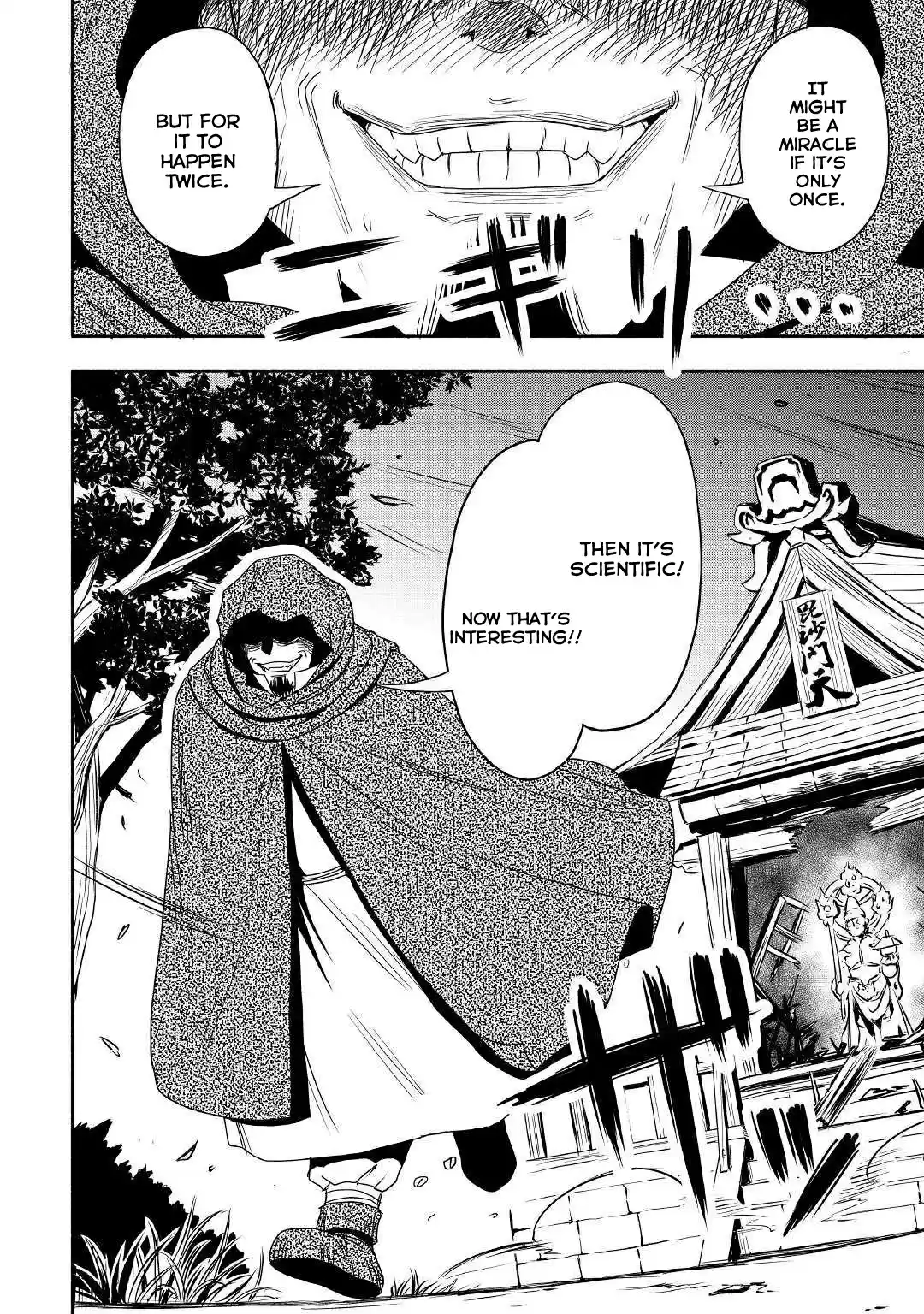 Isekai ni Tobasareta Ossan wa Doko e Iku? 26