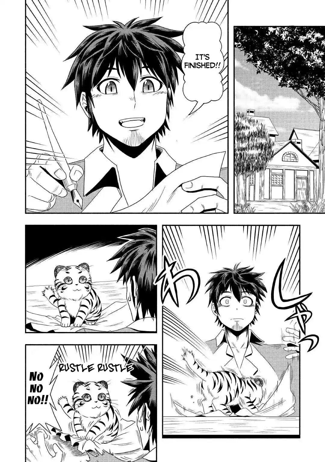 Isekai ni Tobasareta Ossan wa Doko e Iku? 26