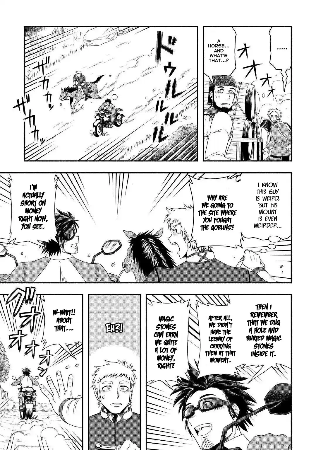 Isekai ni Tobasareta Ossan wa Doko e Iku? 27