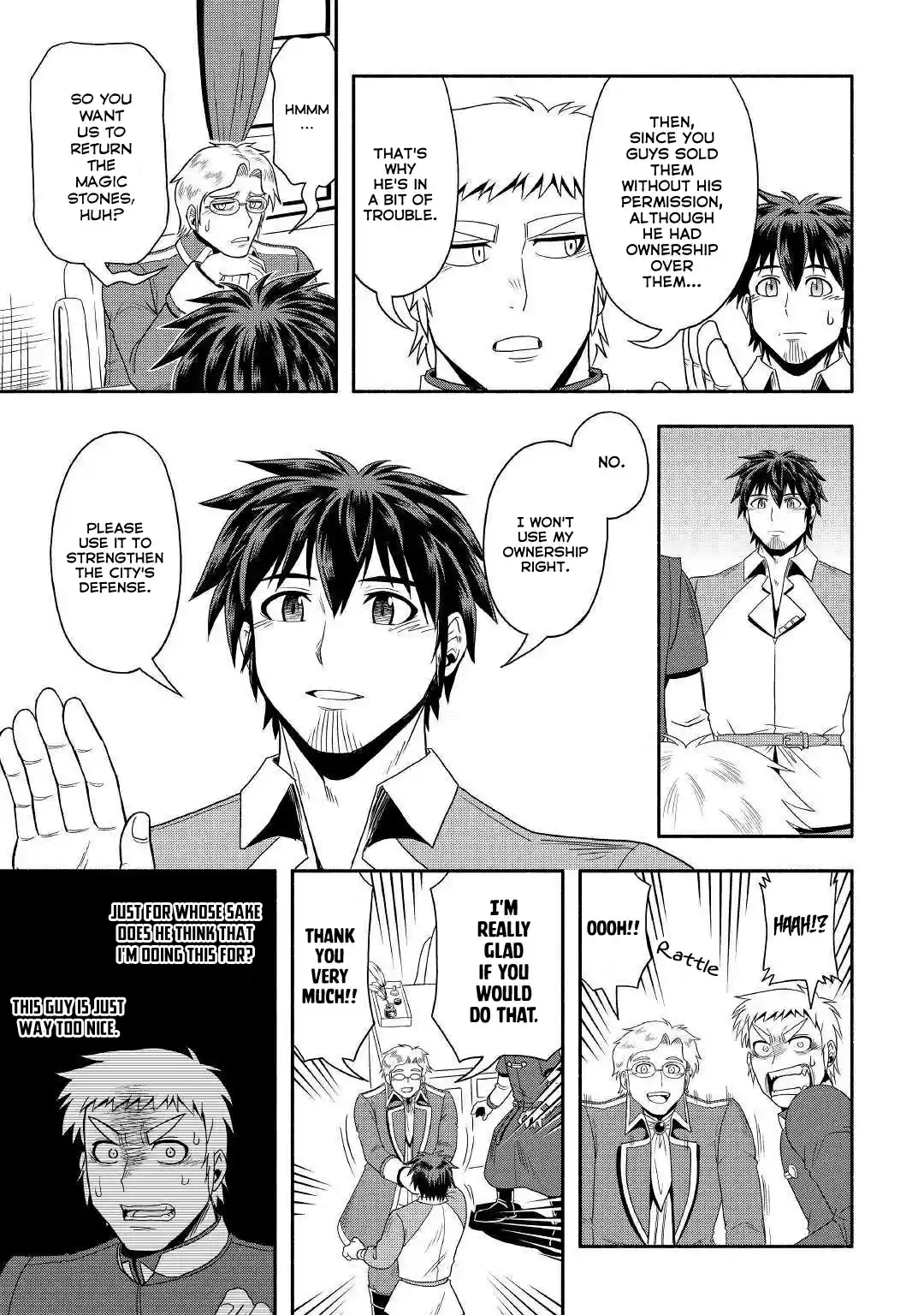 Isekai ni Tobasareta Ossan wa Doko e Iku? 27