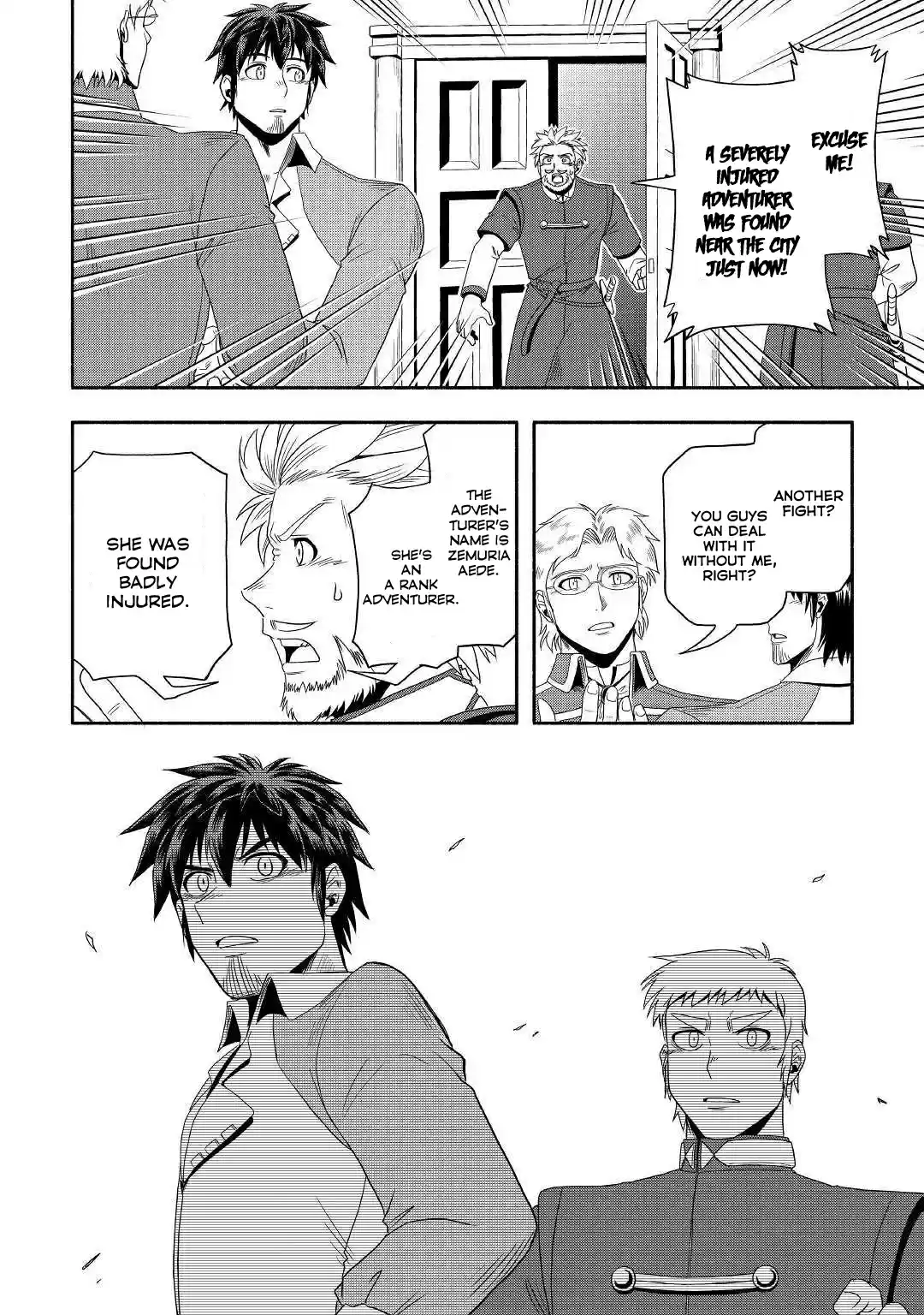 Isekai ni Tobasareta Ossan wa Doko e Iku? 27