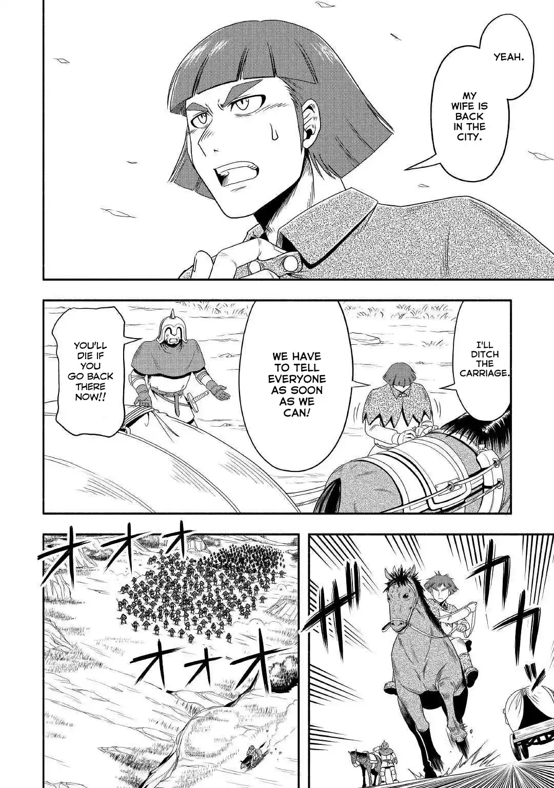 Isekai ni Tobasareta Ossan wa Doko e Iku? 27