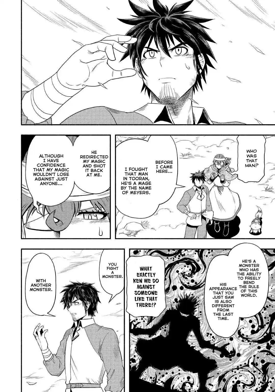 Isekai ni Tobasareta Ossan wa Doko e Iku? 27