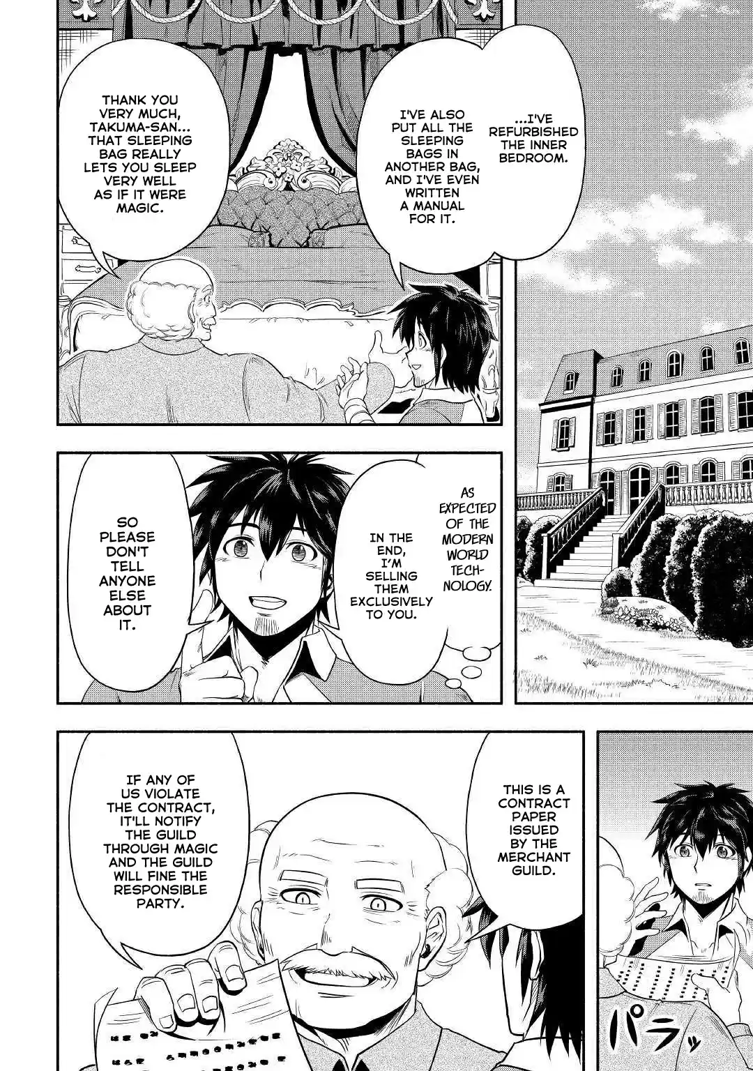 Isekai ni Tobasareta Ossan wa Doko e Iku? 27