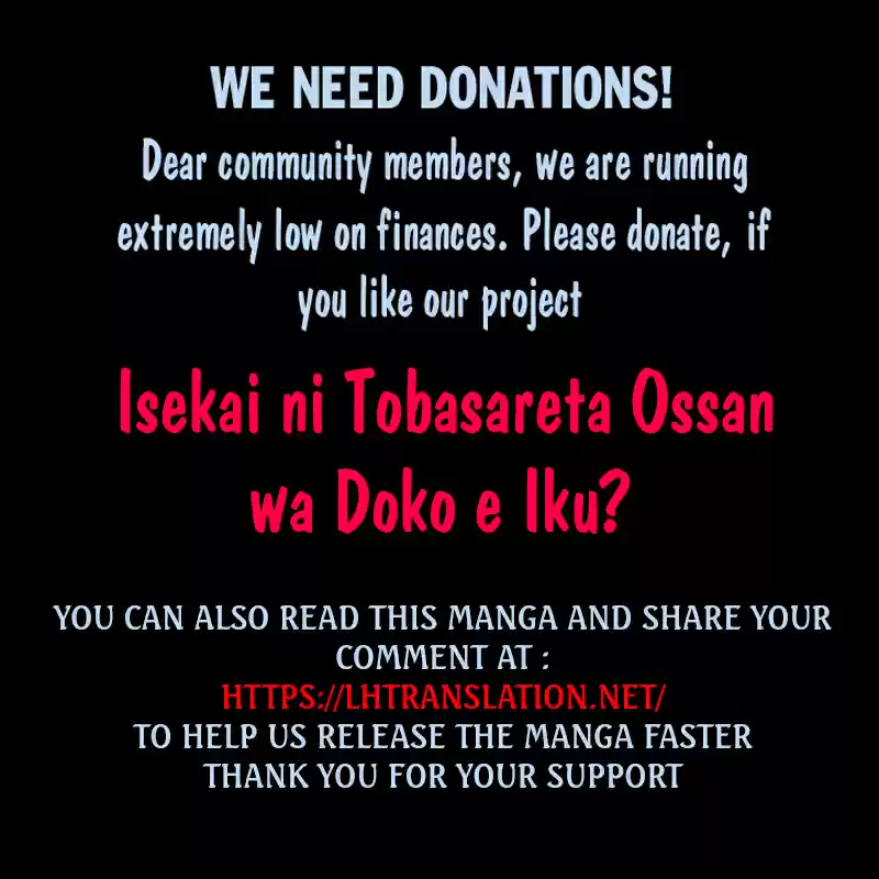 Isekai ni Tobasareta Ossan wa Doko e Iku? 27