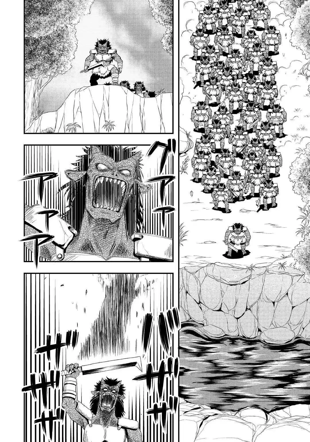 Isekai ni Tobasareta Ossan wa Doko e Iku? 28