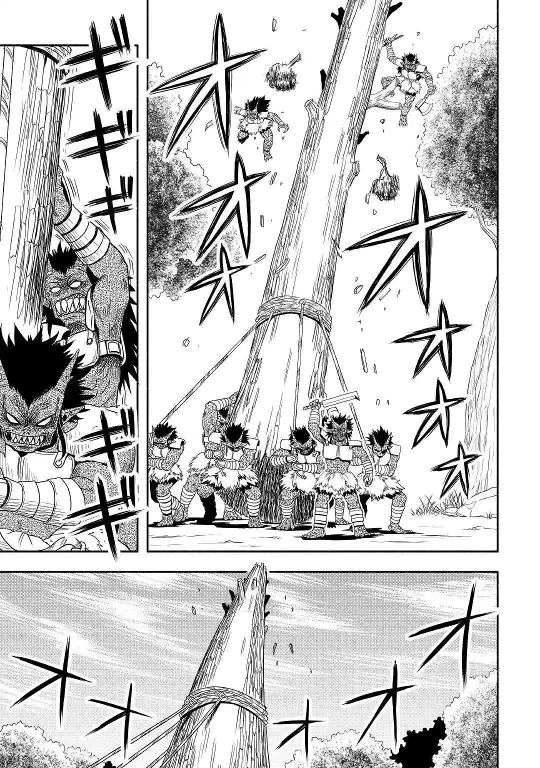 Isekai ni Tobasareta Ossan wa Doko e Iku? 28