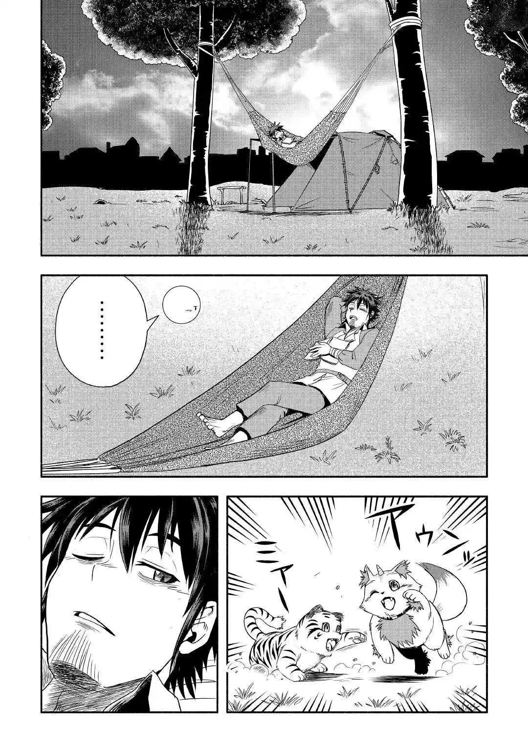 Isekai ni Tobasareta Ossan wa Doko e Iku? 28