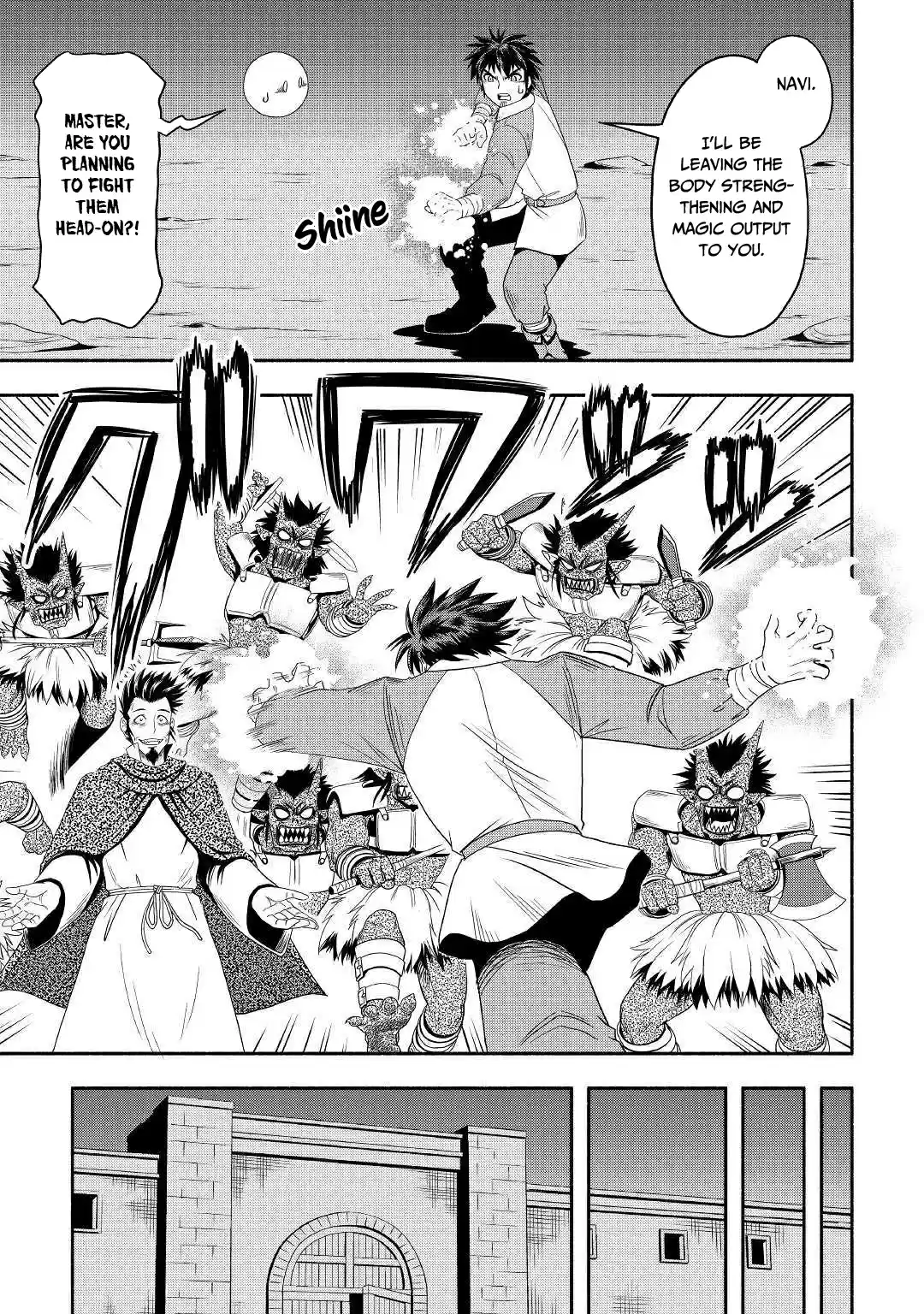 Isekai ni Tobasareta Ossan wa Doko e Iku? 29