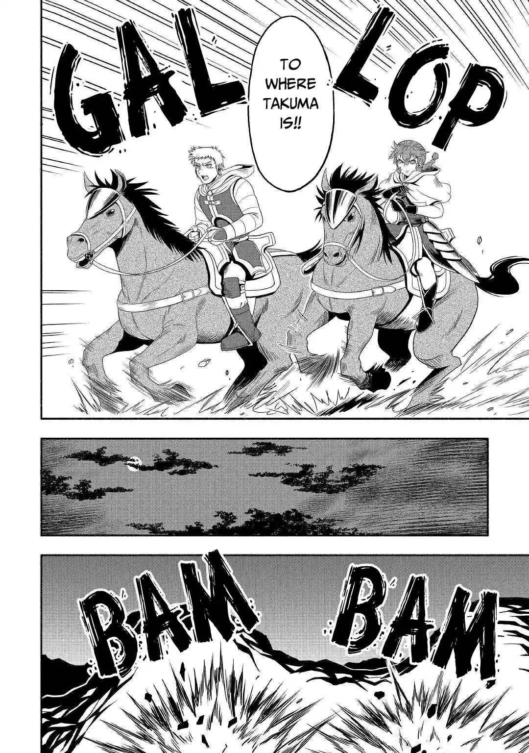 Isekai ni Tobasareta Ossan wa Doko e Iku? 29