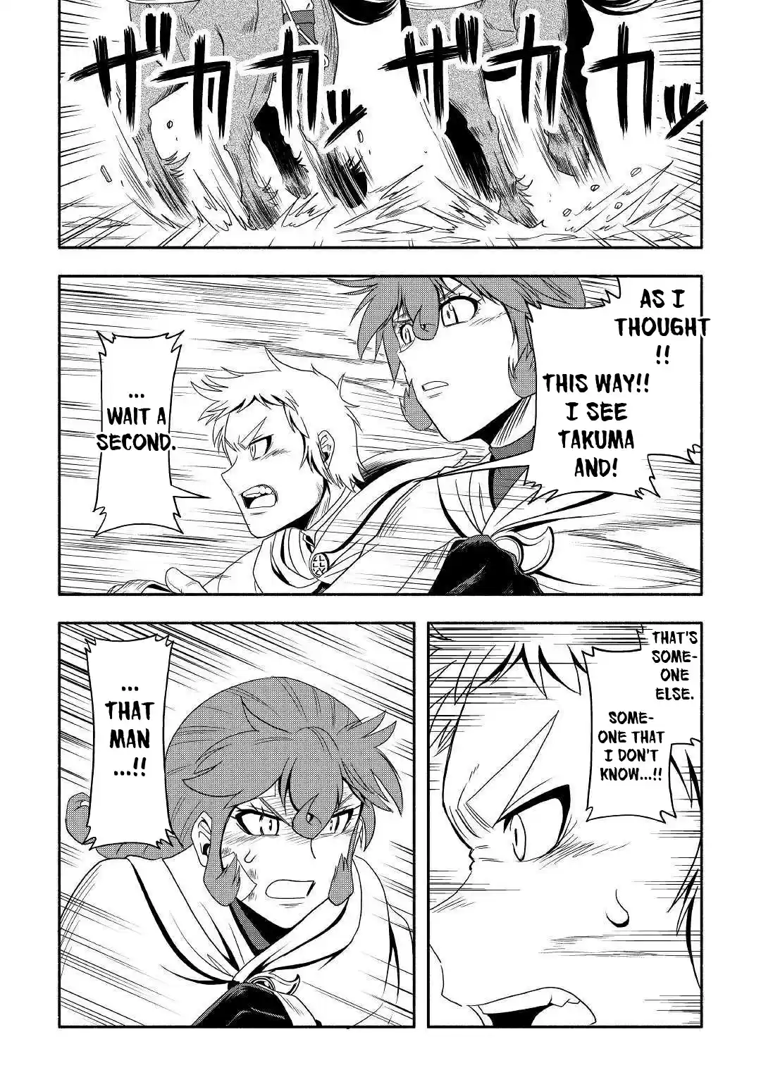 Isekai ni Tobasareta Ossan wa Doko e Iku? 29