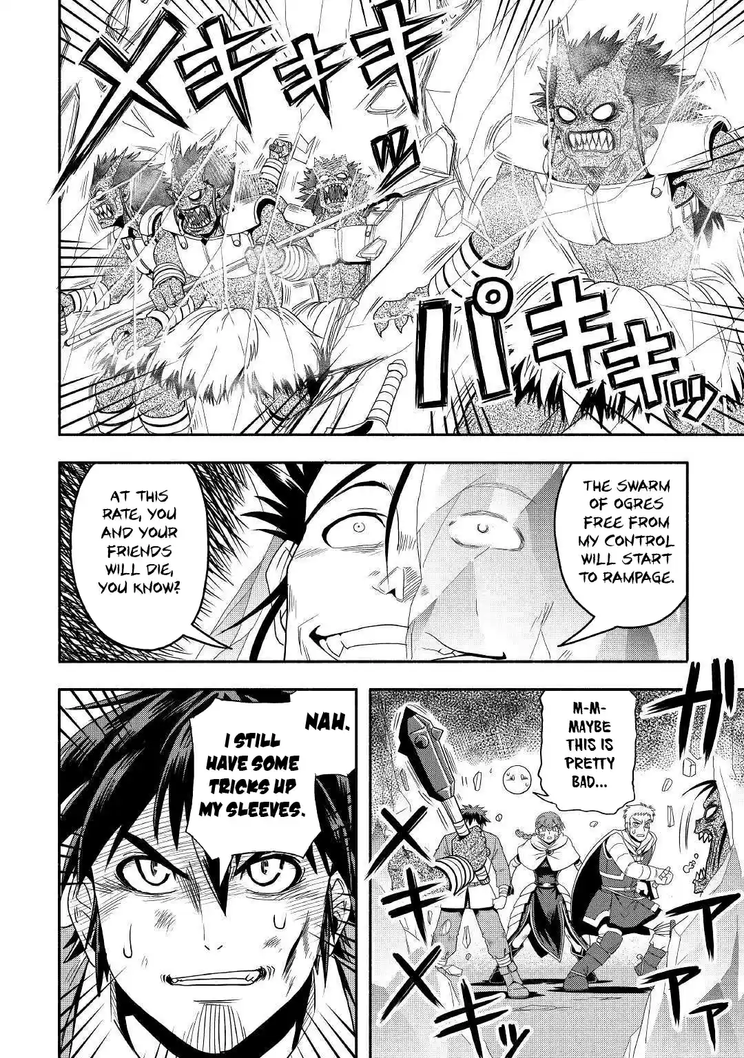 Isekai ni Tobasareta Ossan wa Doko e Iku? 29