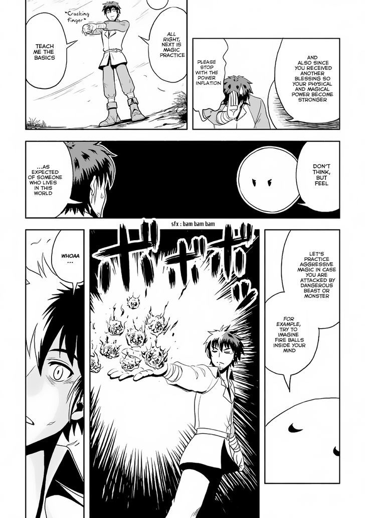 Isekai ni Tobasareta Ossan wa Doko e Iku? 3