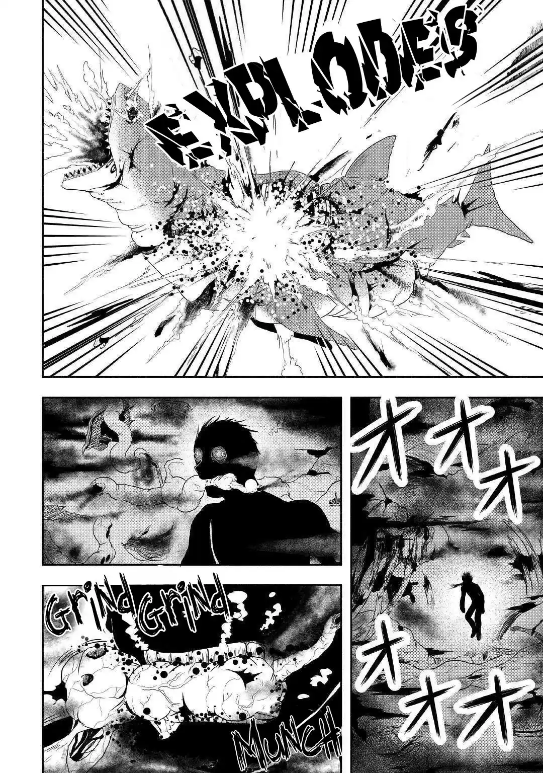 Isekai ni Tobasareta Ossan wa Doko e Iku? 33