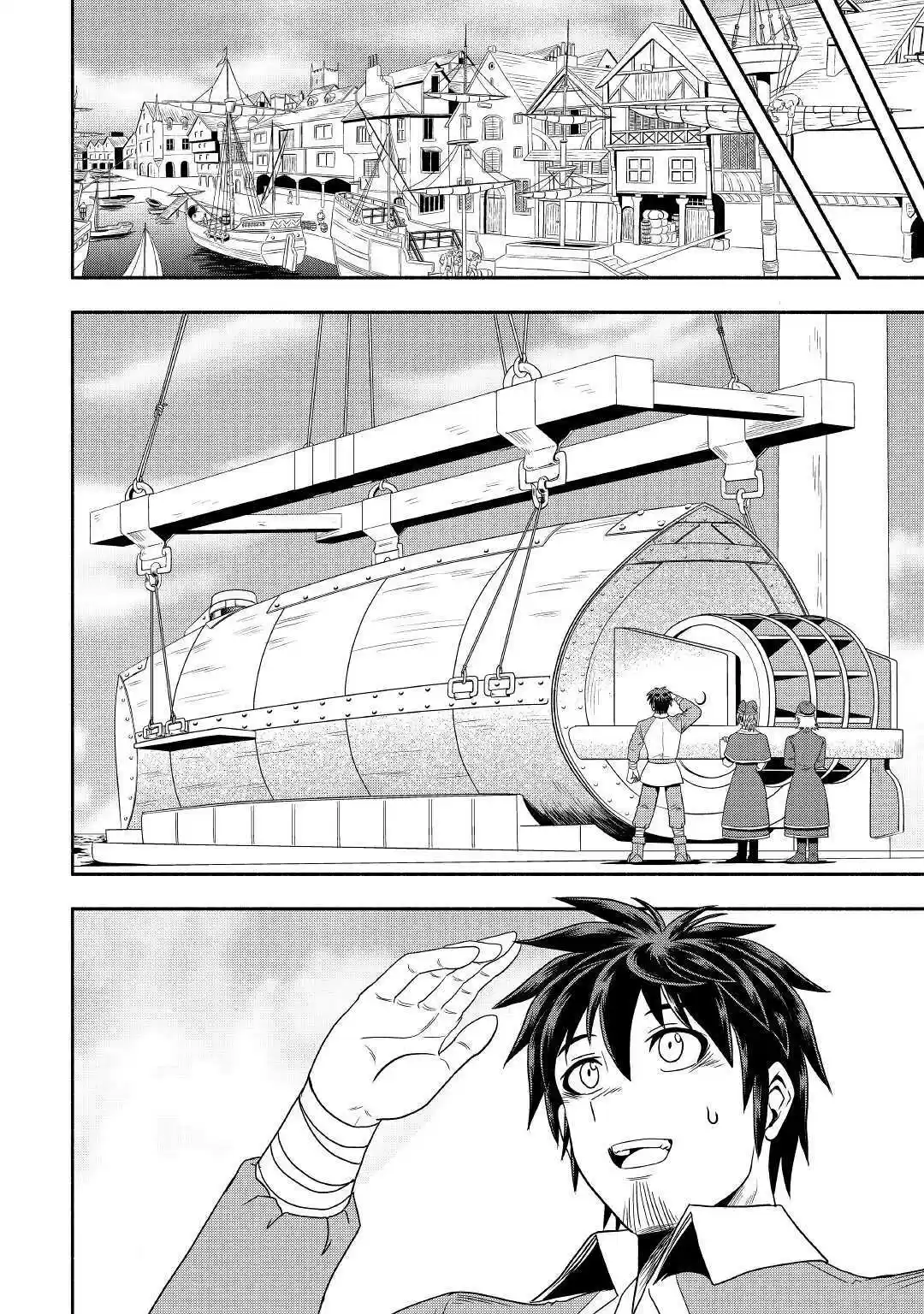 Isekai ni Tobasareta Ossan wa Doko e Iku? 33