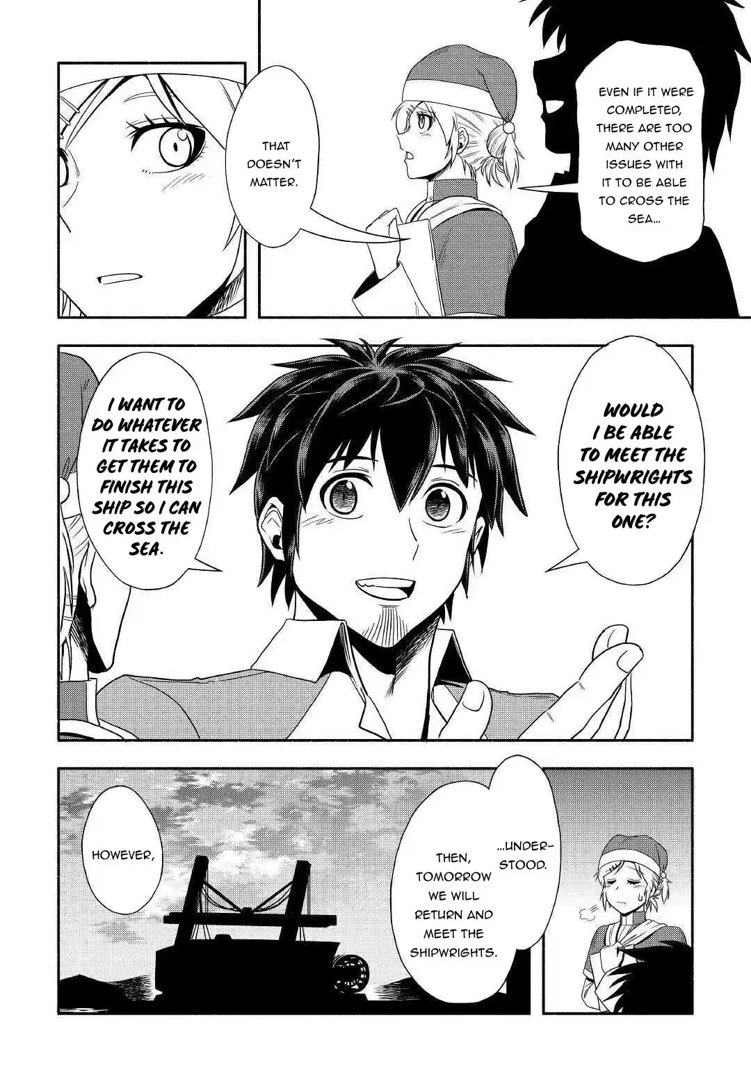 Isekai ni Tobasareta Ossan wa Doko e Iku? 33