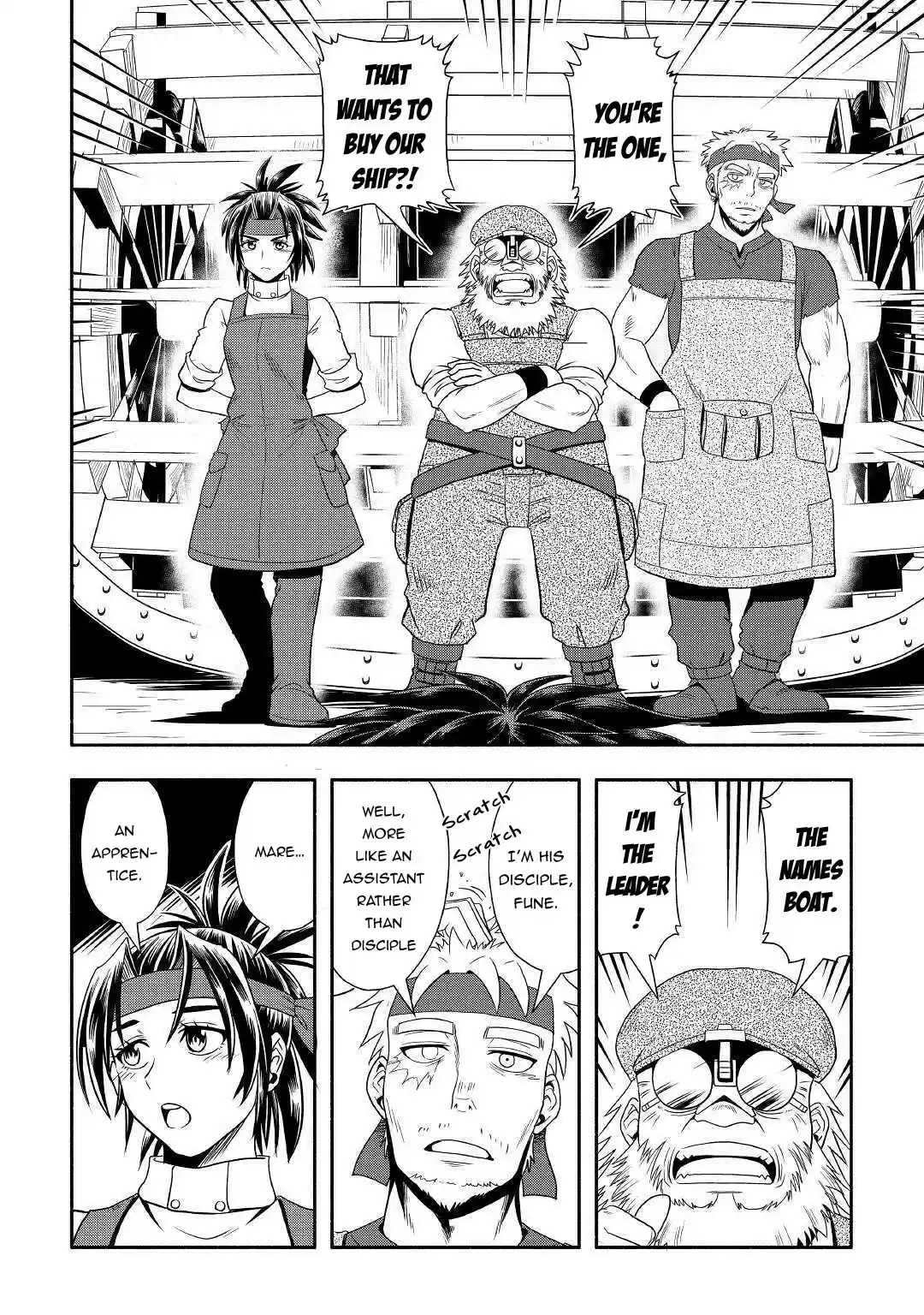 Isekai ni Tobasareta Ossan wa Doko e Iku? 33