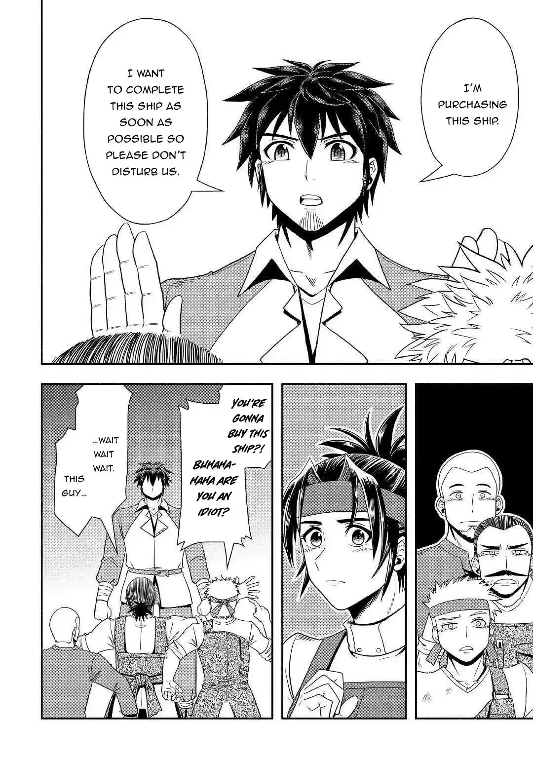 Isekai ni Tobasareta Ossan wa Doko e Iku? 33