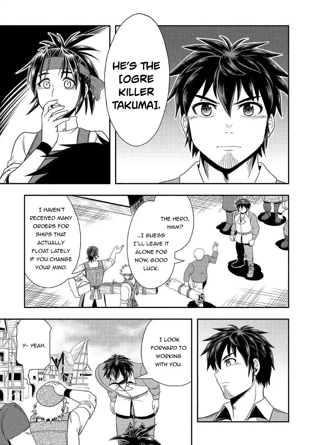 Isekai ni Tobasareta Ossan wa Doko e Iku? 33