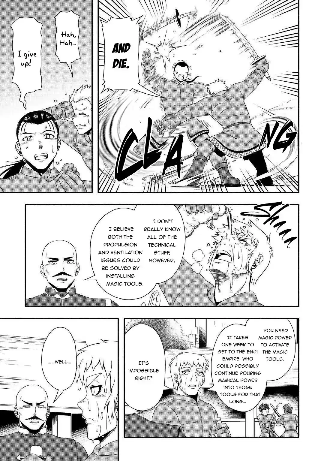 Isekai ni Tobasareta Ossan wa Doko e Iku? 33