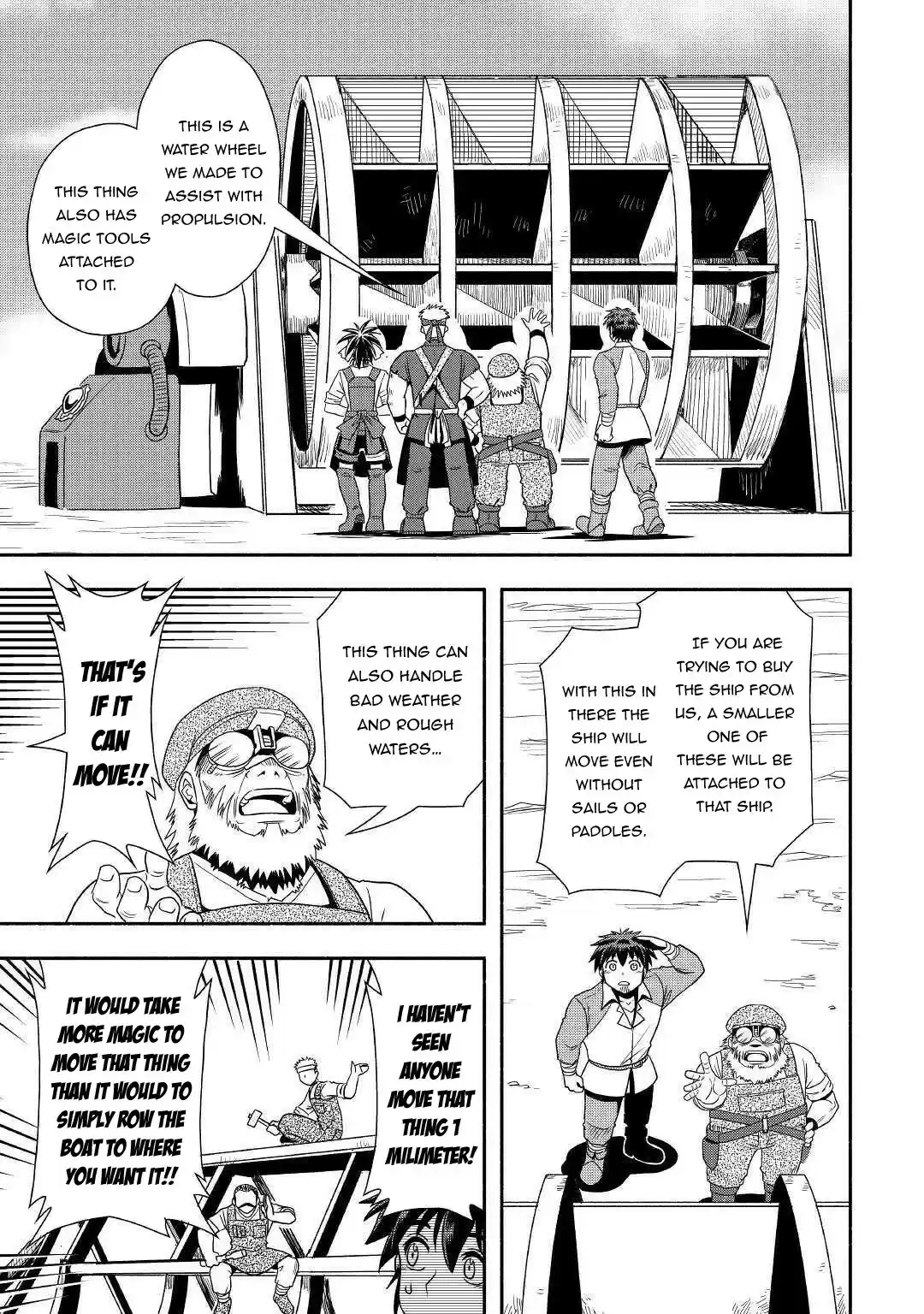 Isekai ni Tobasareta Ossan wa Doko e Iku? 33