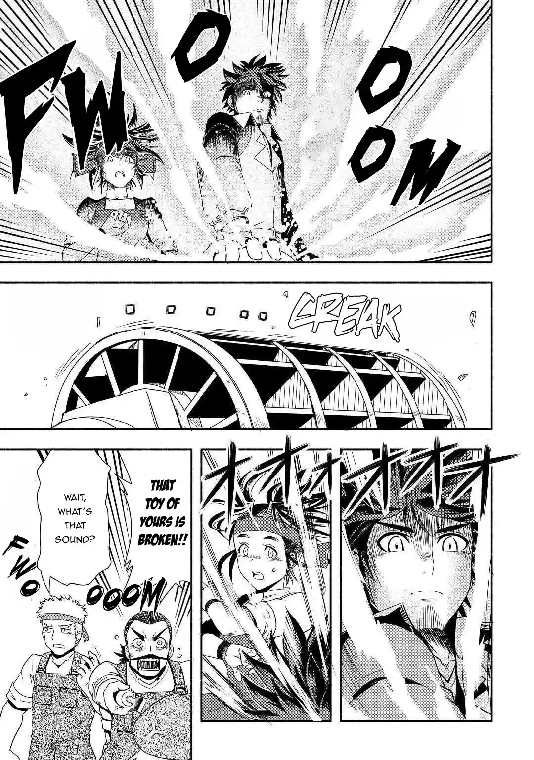 Isekai ni Tobasareta Ossan wa Doko e Iku? 33