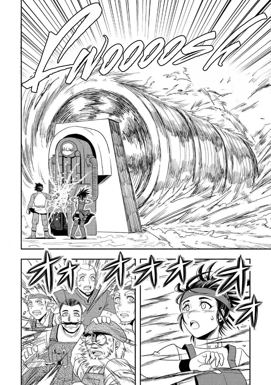 Isekai ni Tobasareta Ossan wa Doko e Iku? 33