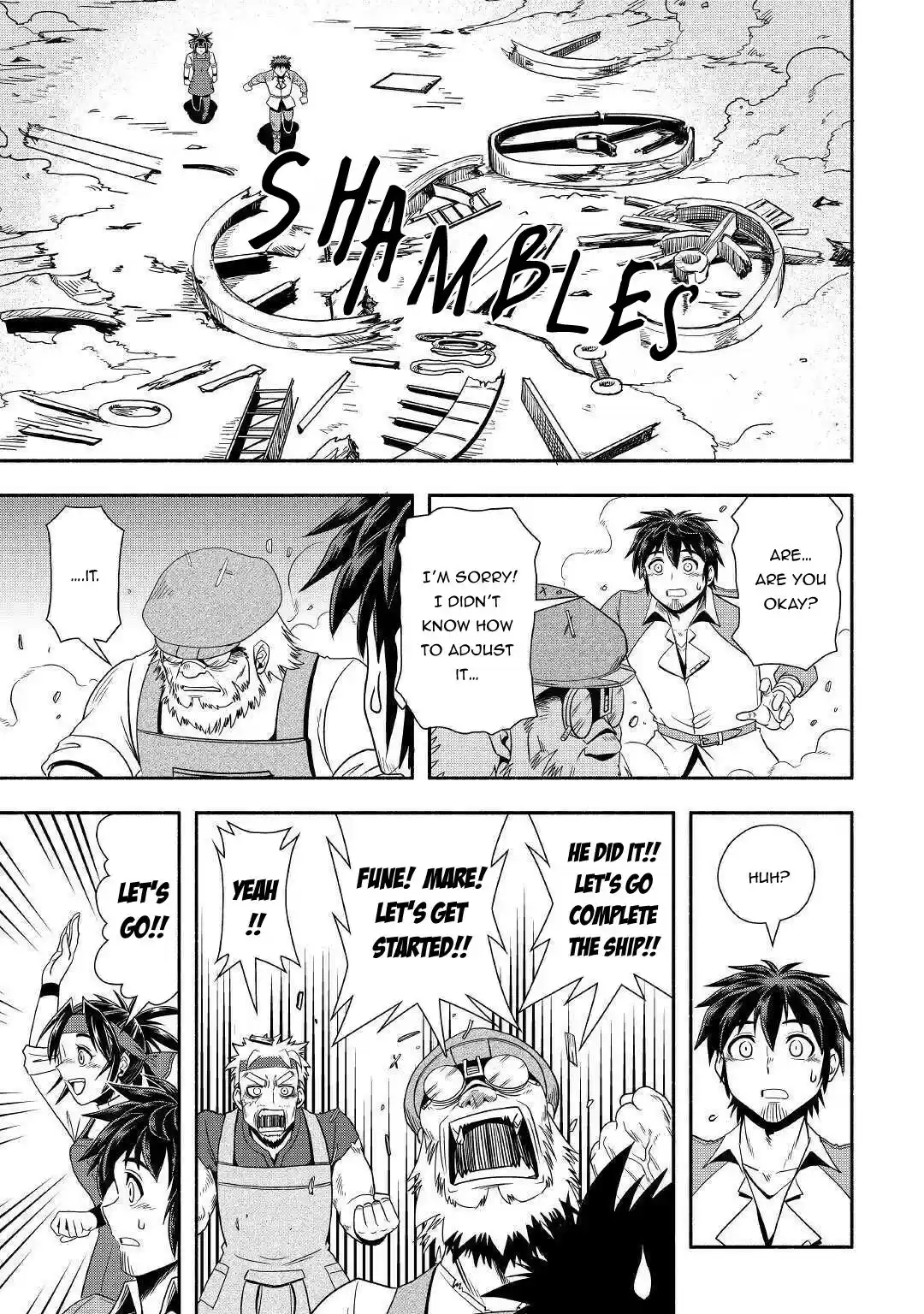 Isekai ni Tobasareta Ossan wa Doko e Iku? 33