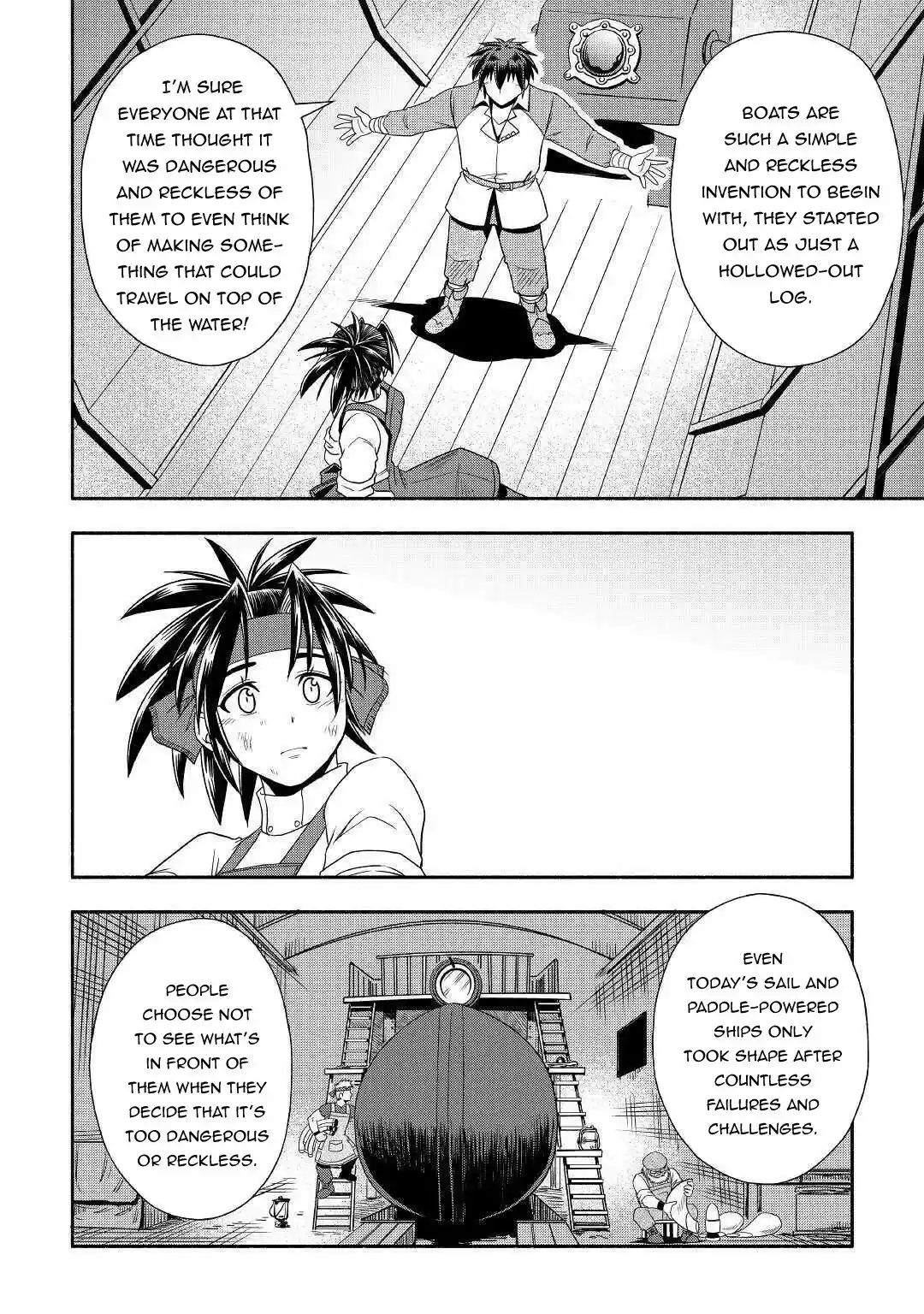 Isekai ni Tobasareta Ossan wa Doko e Iku? 33